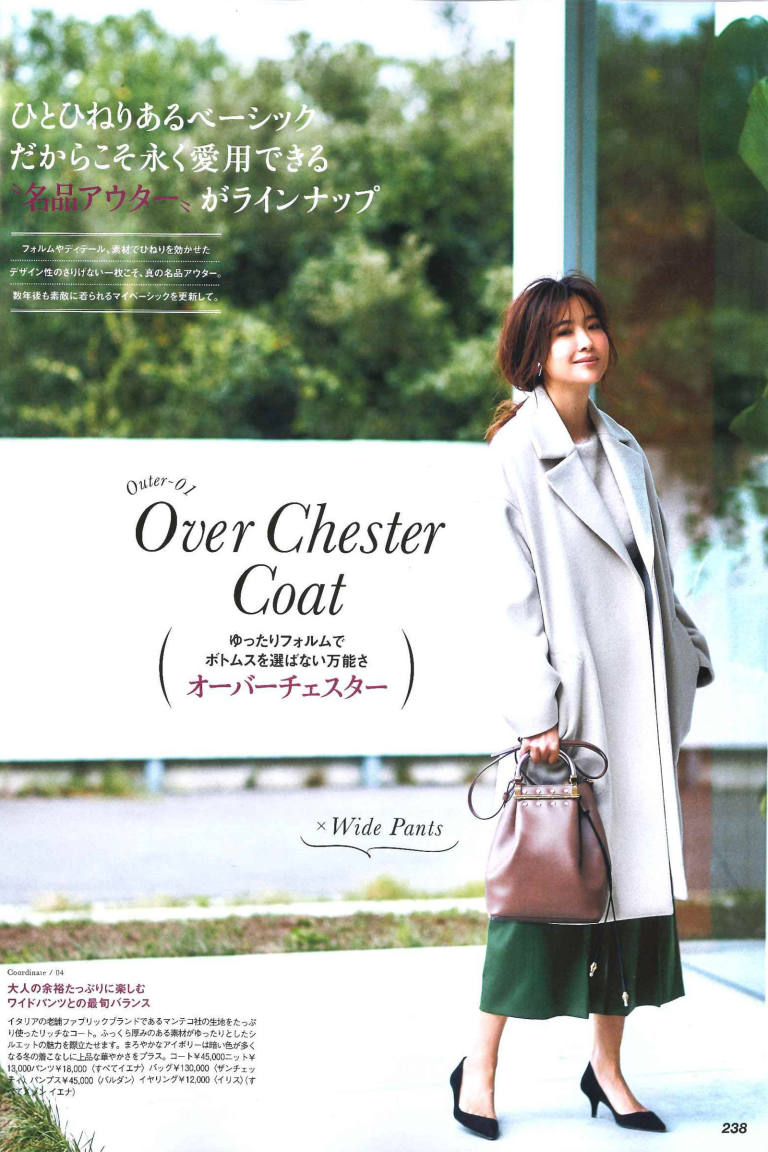 有名ブランド 新品 Baldan 定価円 パンプス スエード 38 雑誌多数掲載 ハイヒール パンプス Royalflor Com Mx